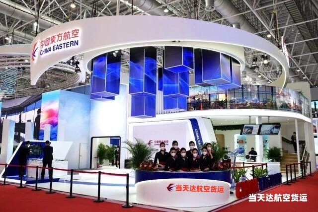 宝坻到北京空运 航空货运 航空物流  航空快递 托运